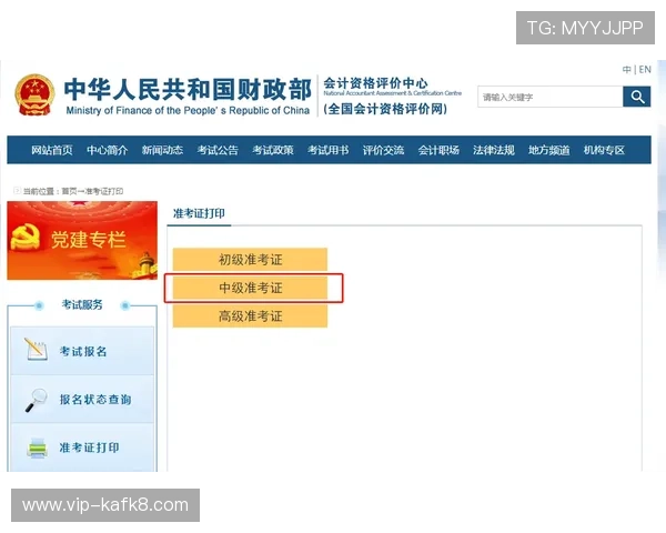 了解AG竟咪厅官方下载流程确保每一步操作都顺畅无误 了解AG竟咪厅官方下载流程确保每一步操作都顺畅无误