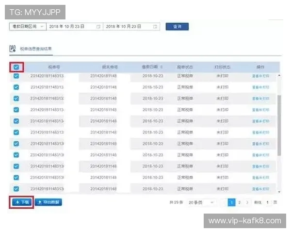 凯发FB体育：移动端体验优化与便捷操作流程介绍