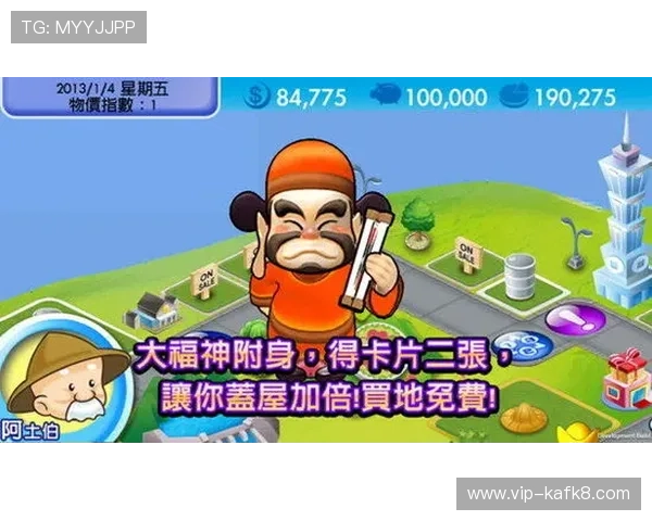 TTG老虎机在线试玩免费体验新颖玩法尽情享受乐趣