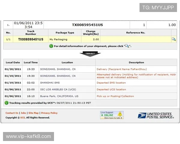 凯发手机官网旗舰店地址查询方法与访问步骤全攻略