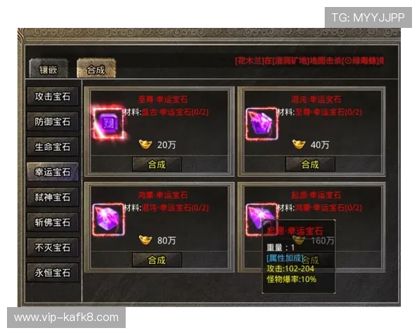 凯发二人麻将：提升技巧的实用攻略与玩法介绍