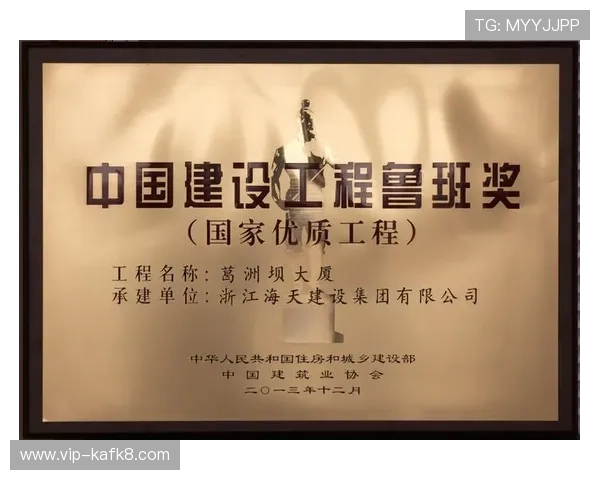 凯发娱乐官方最新公告，全面解析平台最新优惠活动与安全保障措施