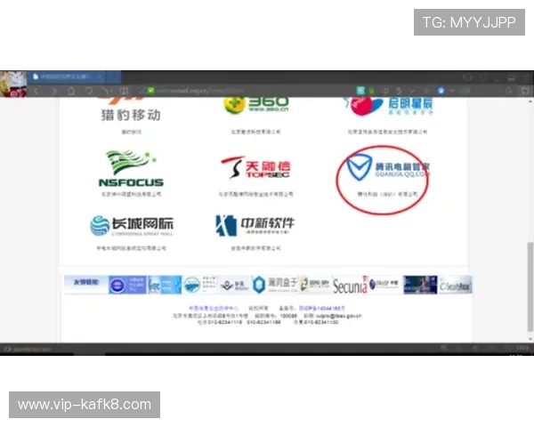 凯发正规会员登录官网下载官方认证，确保每一次登录都安全可靠