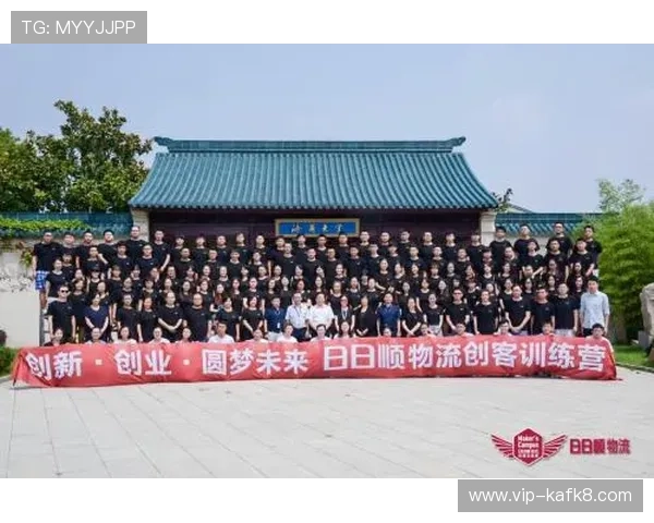 葡京官网平台严格的安全措施，保障玩家信息与资金安全