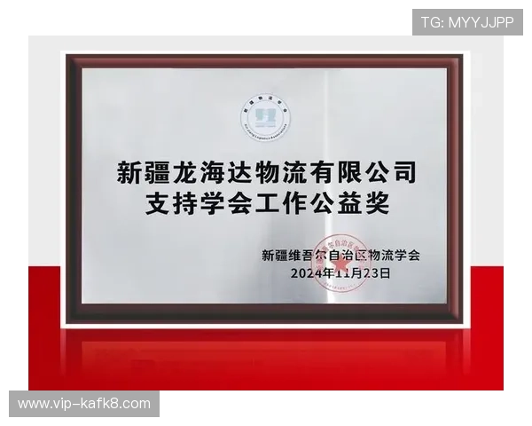 凯发k8官方网站加强客户服务体系,提供全天候专业在线咨询支持 凯发k8官方网站加强客户服务体系,提供全天候专业在线咨询支持