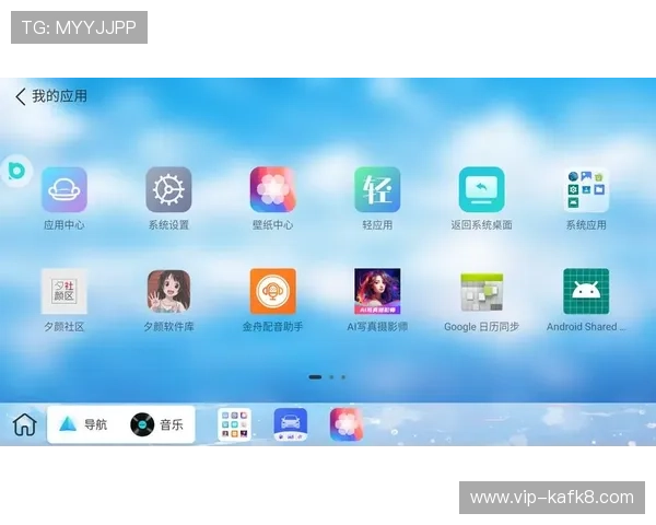 凯发下载进入常见故障排查，帮助用户快速解决下载与登录中遇到的问题