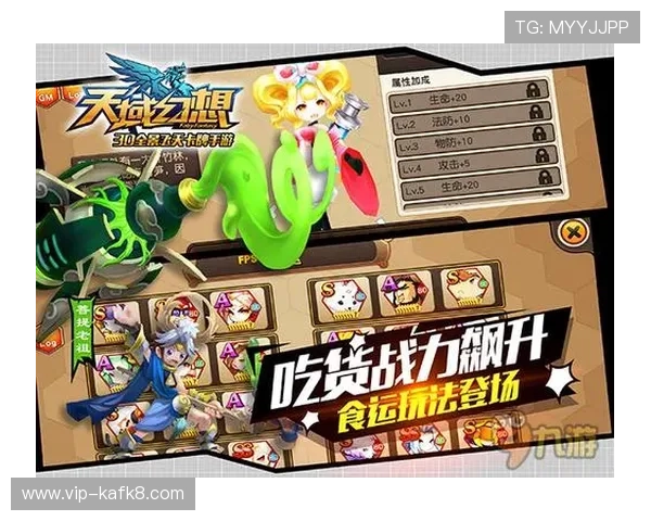 凯发k8娱乐平台最新优惠活动全面解析助你轻松赢取丰厚奖励