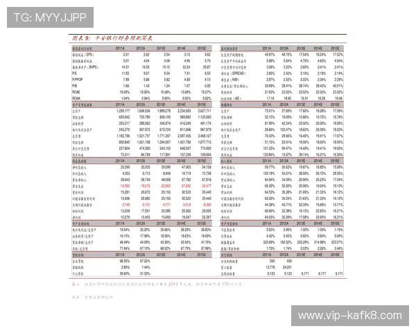 凯发官方网站的准确入口地址及其官方公告，帮助玩家第一时间获取最新资讯和优惠活动