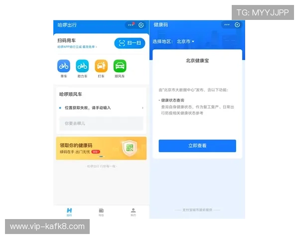 凯发娱乐真人版会员注册流程优化建议帮助用户高效完成注册步骤