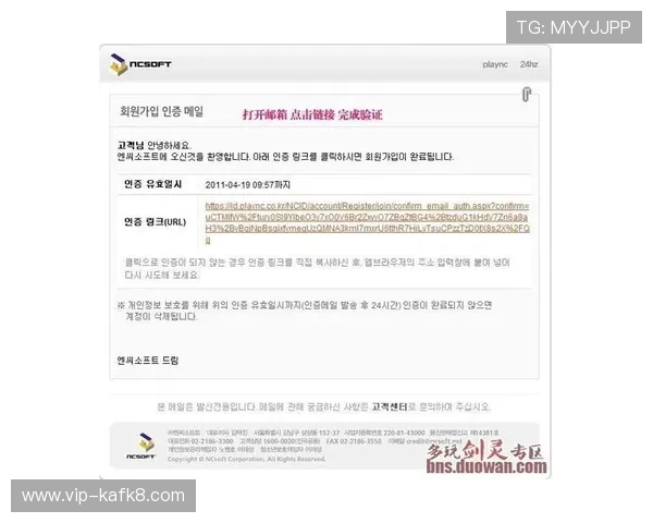 凯发十三水如何快速注册账号详细流程指导助你轻松开启游戏之旅