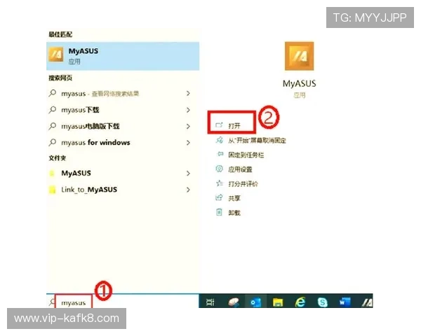 K8视讯主页最新版本下载与更新指南，确保用户体验持续优化