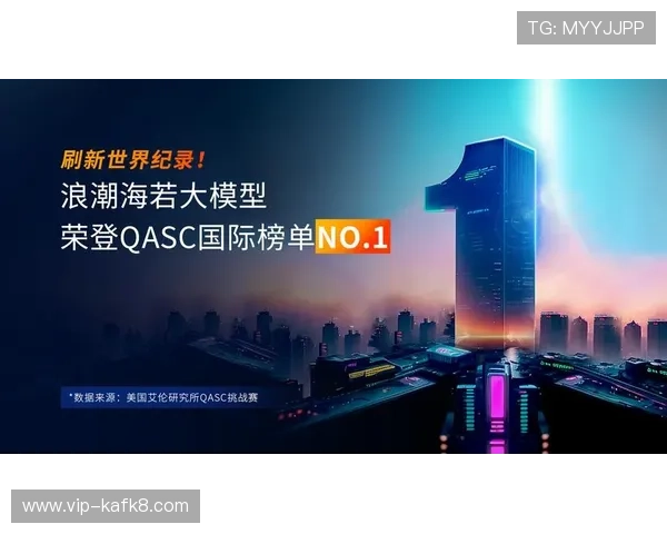 k8凯发一触即发旗舰:优化游戏运行环境,减少延迟提升玩家满意度 k8凯发一触即发旗舰:优化游戏运行环境,减少延迟提升玩家满意度