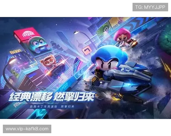 凯发k8官方旗舰厅客服支持与常见问题解答帮助玩家顺利游戏体验