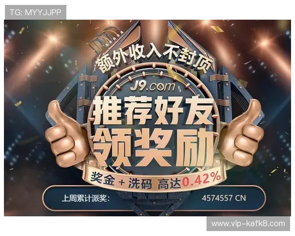 凯发下载优惠活动不断，下载安装即可享受专属礼包和丰富奖励