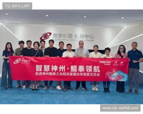 凯发在线注册平台官网下载助推线上娱乐产业发展,推动行业规范化建设 凯发在线注册平台官网下载助推线上娱乐产业发展,推动行业规范化建设