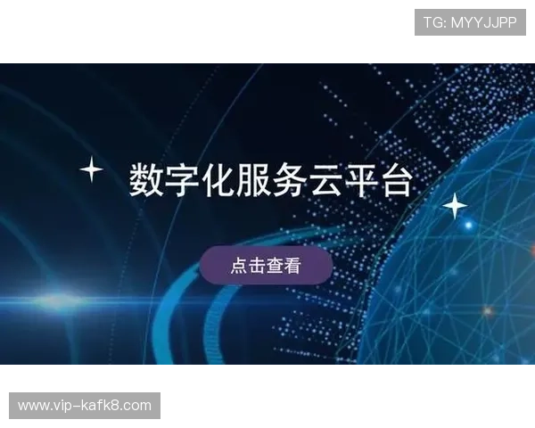 凯发娱乐官网平台实现智能化管理提升运营效率推动行业数字化转型