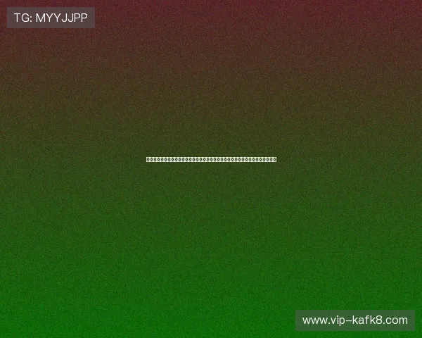 凯发娱乐滚球官方平台，确保每一场比赛的公平公正，打造值得信赖的线上博彩环境