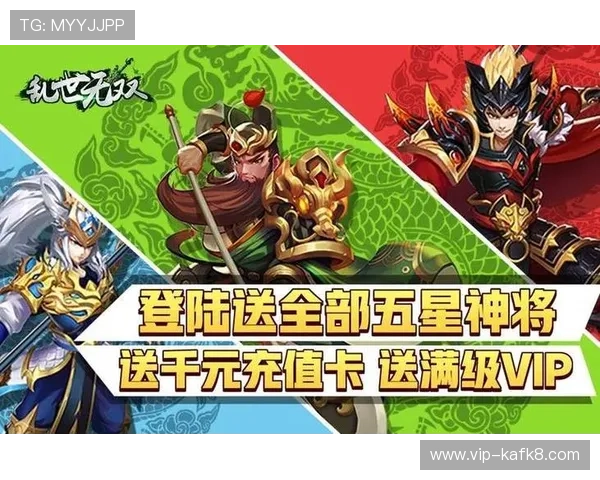 凯发娱乐VIP专属优惠活动一览助你轻松获得更多游戏福利