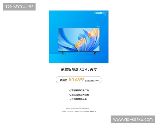 凯发官方手机版app正式上线，全面提升用户体验引领行业新风尚