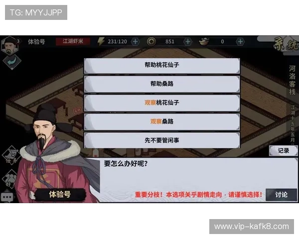 凯发娱乐国际站用户评价与口碑分析，真实玩家体验分享助你选择最优平台