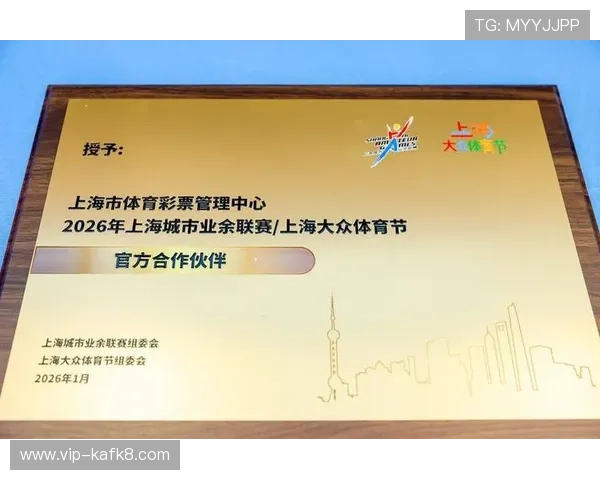 bsport体育入口多样化的体育赛事覆盖全球热门联赛满足不同用户的观看和投注需求