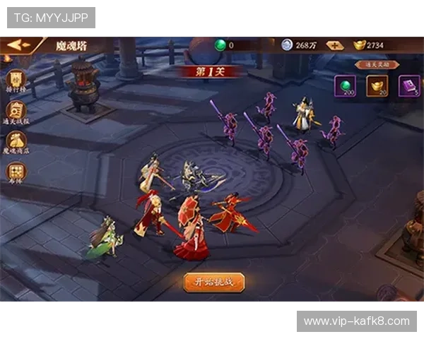 凯发登录娱乐平台如何利用优惠券和积分提升游戏体验与收益