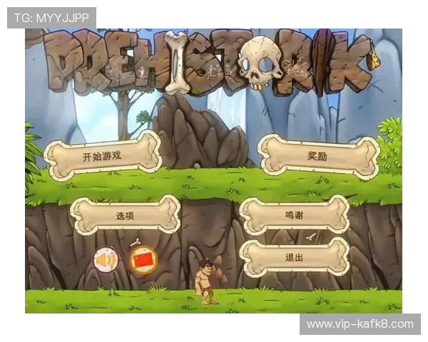 凯发客户端免费下载安装手机版,最新版本持续更新,提供丰富的游戏资源和优质的客户支持 凯发客户端免费下载安装手机版,最新版本持续更新,提供丰富的游戏资源和优质的客户支持