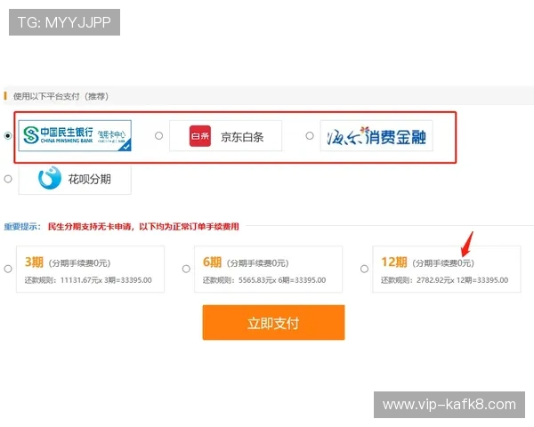 凯发戏在线注册优惠活动介绍注册后即可享受丰富福利奖励 凯发戏在线注册优惠活动介绍注册后即可享受丰富福利奖励