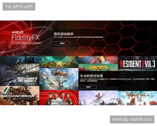 凯发电竞官网丰富的优惠活动与奖励机制，让玩家在激烈的电竞比赛中轻松赢取丰厚奖励