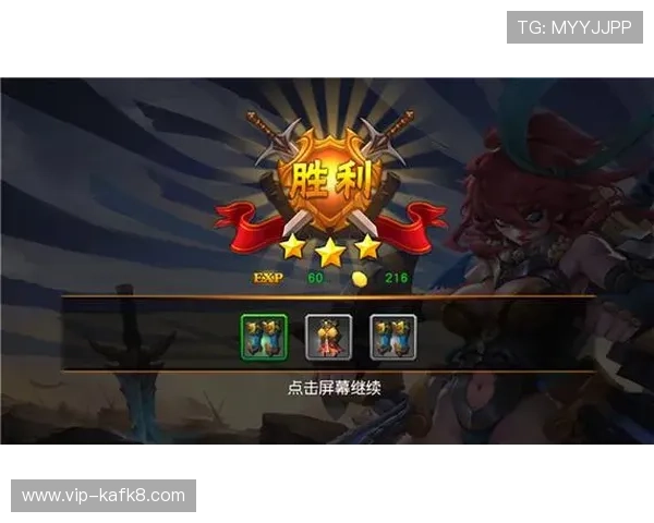 凯发集团官网首页网站帮助新手快速上手游戏操作与技巧指南