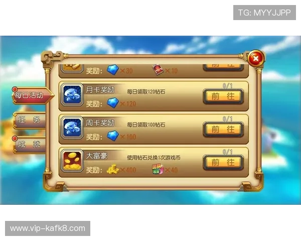 凯发真人集团官网电话联系方式详解，帮助新手玩家快速上手体验优质游戏服务