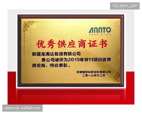 凯发集团k8官网安全保障措施详解确保玩家资金与信息安全