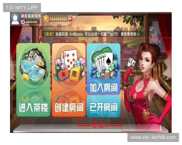 凯发娱乐在线官网介绍多样化的游戏类型，满足不同玩家的娱乐偏好与挑战需求