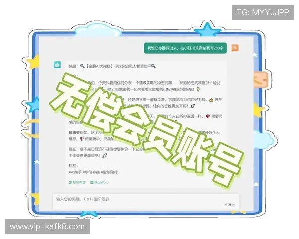 凯发官网登录地址官方入口常见问题解答，解决登录过程中遇到的各种难题