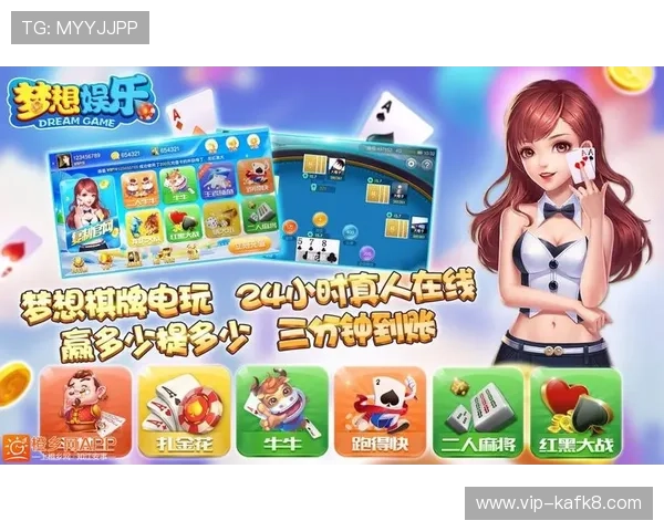 双赢棋牌支持多终端同步登录，随时随地畅玩精彩棋牌游戏，享受便捷高效的娱乐体验