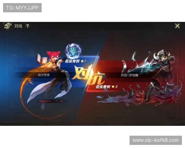 打造属于你的专属真人竞技场，开启极致刺激的实时对战体验