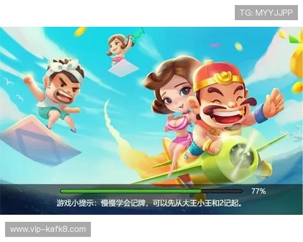 无需下载即可在线玩斗地主，快速进入游戏体验纯粹的休闲娱乐时光