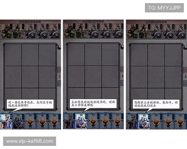 爱游戏体育在线网页版便捷的操作界面设计让新手玩家也能轻松上手享受体育直播乐趣