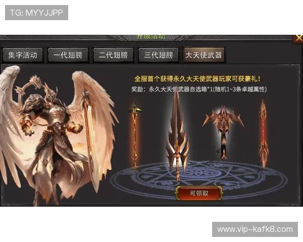 爱游戏官方入口安卓版最新版本下载安装指南，轻松畅玩热门网络游戏的最佳选择