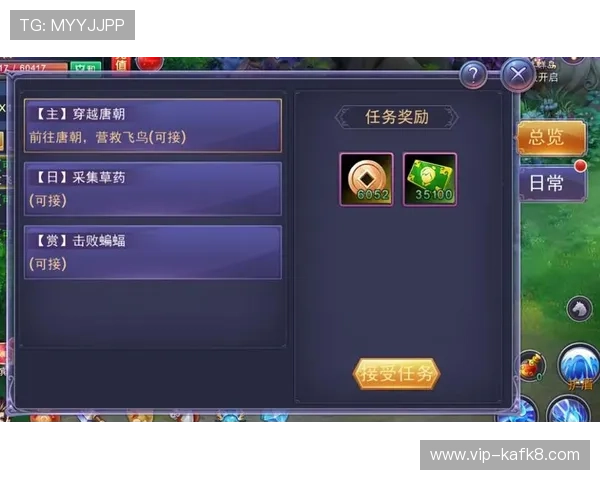 爱游戏app官方手机版下载安装指南，详细步骤帮你快速开启精彩游戏之旅