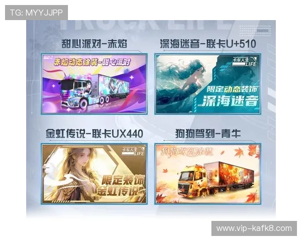 爱玩游戏盒中的游戏礼包和优惠活动，帮助玩家以更实惠的价格获取心仪游戏内容