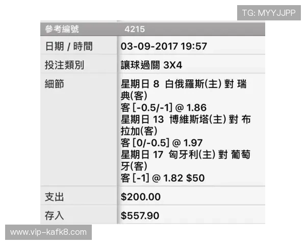 凯发港式梭哈：港式梭哈比赛精彩瞬间回顾与高手策略分析