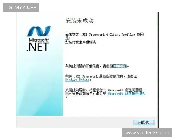 凯发电脑版官网首页免费下载指南，详细步骤助你轻松安装体验