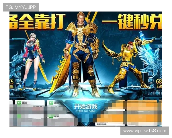 凯发登录入口官方详细介绍最新游戏版本和操作指南帮助玩家顺利登录 凯发登录入口官方详细介绍最新游戏版本和操作指南帮助玩家顺利登录