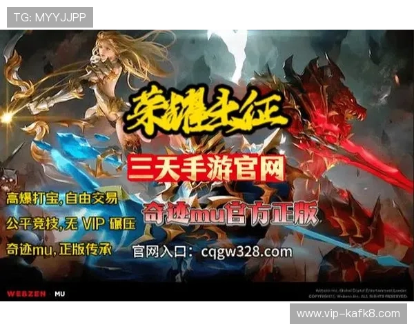 k8官网电游app官方平台安全下载教程，保障您的账号安全与游戏畅玩无忧