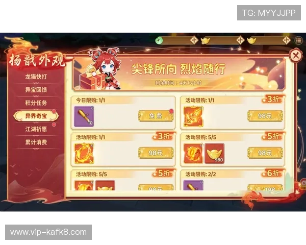 k8网站登录娱乐平台最新优惠活动，丰富游戏资源助你轻松赢取大奖