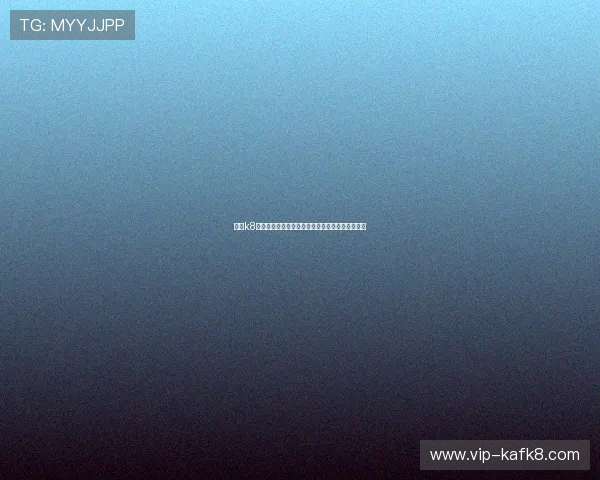 凯发k8网站最新安全保障措施全面解析助你轻松畅玩游戏