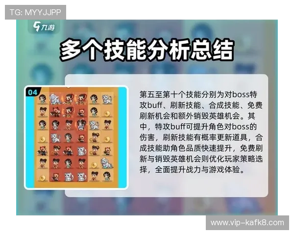 凯发凯发一触即发:详细解析游戏玩法技巧助你轻松取胜 凯发凯发一触即发:详细解析游戏玩法技巧助你轻松取胜