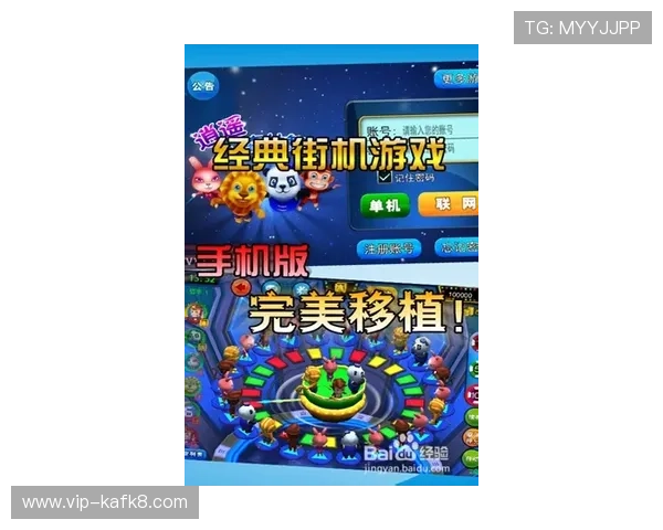 凯发森林舞会门票购买指南帮助玩家轻松入场体验精彩游戏盛宴