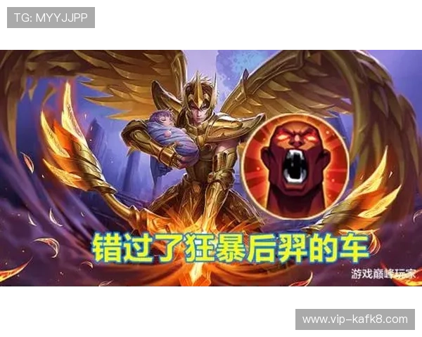 凯发FP电子游艺游戏攻略大全，提升玩家胜率的实用技巧分享